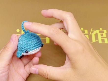 小鲸鱼玩偶挂件钩针编织教程