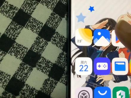 手机耗电太快怎么办vivo教你一招 38721693418e07e7e97e56d26951bed7~tplv-dy-resize-origshort-autoq-75:330.jpeg?x-expires=1996318800&x-signature=n578RfNRNLGebeg99Q94WOhfer0%3D&from=3213915784&s=PackSourceEnum_AWEME_DETAIL&se=false&sc=cover&biz_tag=pcweb_cover&l=021680960297505fdbddc02001700104f41b6166000001648a74b