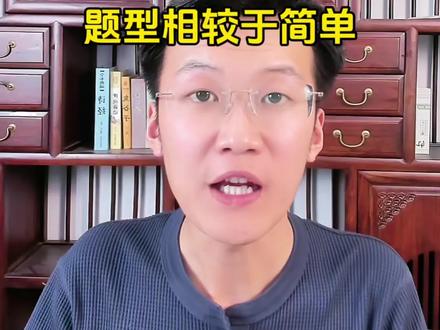 一分钟带领大家了解德州职业技术学院2026年单招综评考试大纲。#德州职业技术学院 #家长必读 #大专生的出路在哪里 #山东单招综评 #上岸