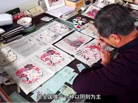 今天让我们走进河北蔚县,一起来了解传统手工艺术--蔚县剪纸#诗话中国#传统文化 #东方美学 #非遗里的中国 #国风古韵