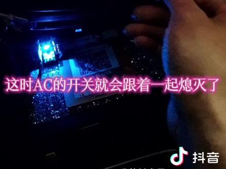 现代悦纳一个隐藏小功能,手把手教给你们,希望能够帮助到大家#汽车保养与维修 #我的修车生活 #分享汽车知识