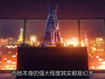 fate弗兰切斯卡为什么叫横飞姬-抖音