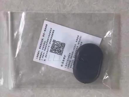 动感单车APP安装
#健身器材 #健身好物 #动感单车