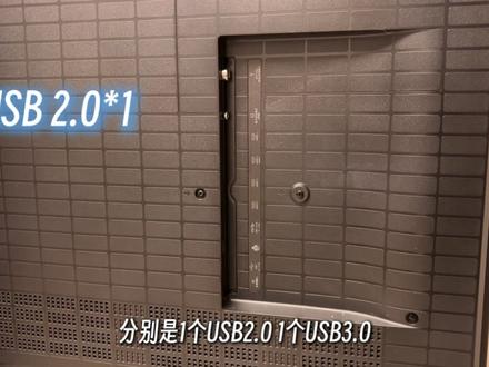 海信E7S Pro开箱实拍 越级配置+RGB是版本答案?