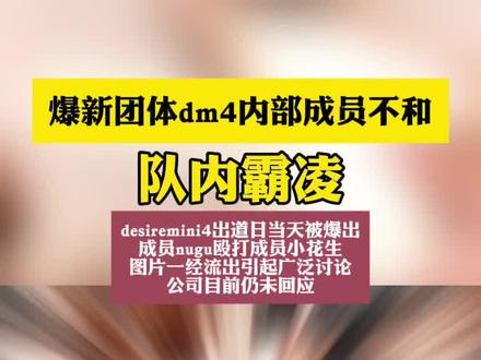 玩梗玩梗玩梗!重要的事情说三遍!#星邱