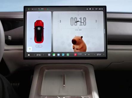 SU7的隐藏彩蛋!磁吸NFC玩偶,解锁车机新玩法 #小米SU7