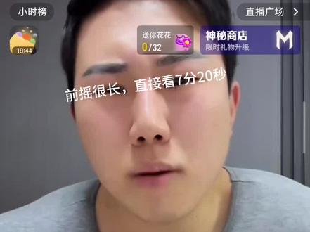 #直播素材 #连麦pk #女主播 #语音互动 #椰子汁 @运动员李明轩