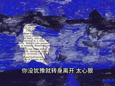 老师们!来入第一批股啦#我是这首歌的原始股东了