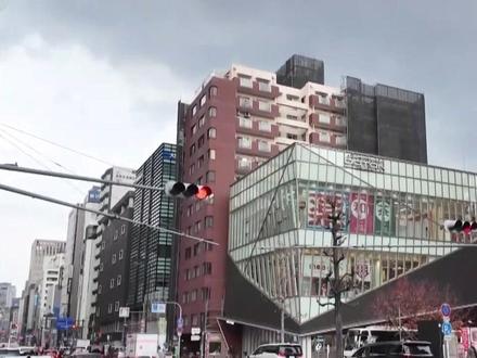 高市早苗的涉台错误言论不仅加剧了地区紧张局势,也波及了日本国内经济。日本多地的旅游业和渔业已感受到明显冲击。