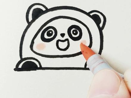 教大家简单的画冰墩墩,超可爱哦#画画 #亲子简笔画 #儿童画