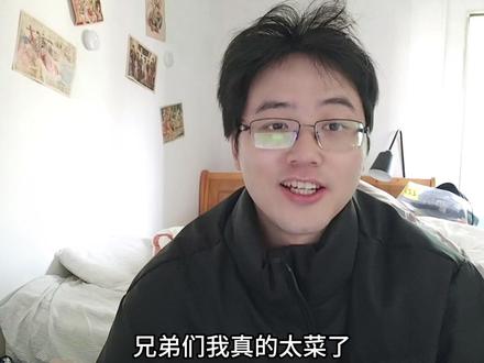 深圳辅警体测,成功挂掉了,感觉身体不太舒服 #体测 #辅警 #考公 #省考 #国考