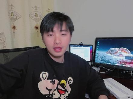 Apple Magic Keyboard 2代无线妙控键盘 体验感分享