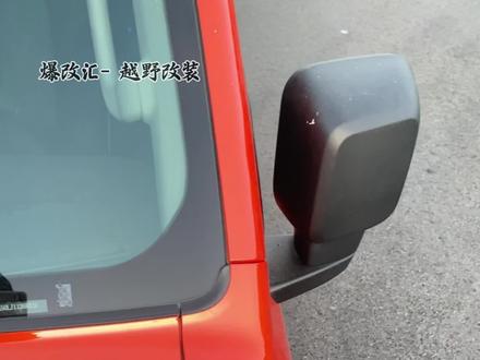 坦克300雨刷孔保护胶垫,雨刷拆卸方法,防止落叶堵塞#坦克300 #坦克300改装 #坦克300雨刷 #坦克300越野 #硬派越野