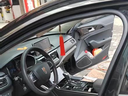 红旗h5天窗拆卸教程及维修#专业的事交给专业的人 #汽车保养与维修