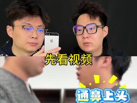 平时乐意嚼点啥的可以试试这个。 #测评 #槟榔