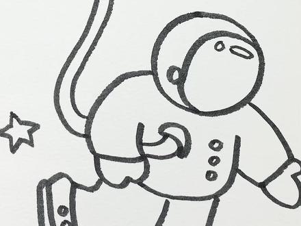 我长大了要当一名宇航员!#简笔画 #创意美术