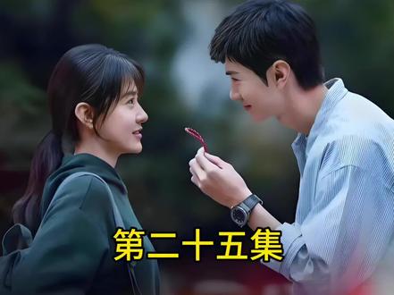 明明近在眼前,却像隔着万水千山#白色橄榄树 #宋冉李瓒 #梁洁陈哲远 #意难平