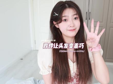 好用就是了!