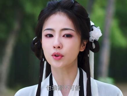 你们要的“shoot out画中画回忆卡点”剪辑教程来了#剪映教程 #白鹿 #画中画回忆卡点 #了不起的混剪团 #剪辑教程