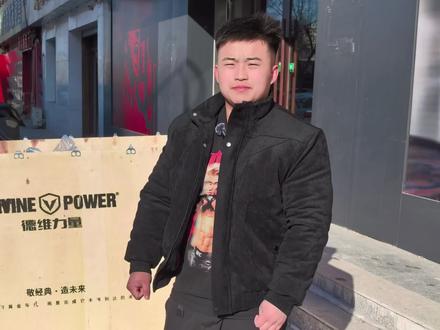 白城市首台德维力量DP-001 镇赉县器械天花板#BA顽石健身铁馆