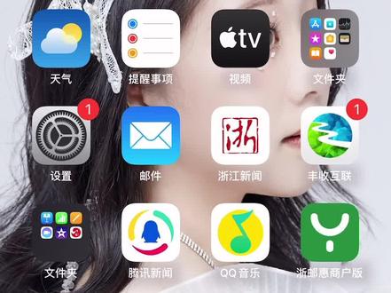 开单啦🤓🤓🤓2023年第一单
950 虽然发现居然新的一个月 居然还扣点🙃🙃
上个高速纪念一下