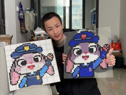 马赛克砖也可以做朱迪拼豆 #挑战 #疯狂动物城 #我叫王尔德 #拼豆