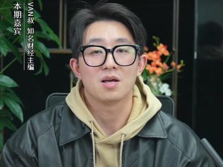 砸盘!下周继续震荡?#股民 #盘后总结 #财经