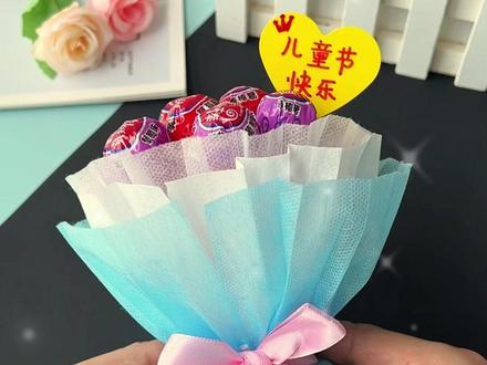 六一儿童节给孩子做一朵漂亮的棒棒糖花束吧,仪式感满满!#六一儿童节礼物#儿童节的仪式感#儿童节手工#幼儿园手工