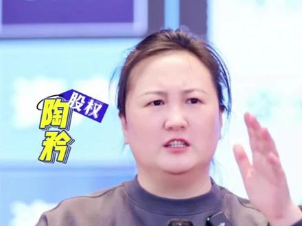 飒爽 陶矜开课了,广州5月31-6月2,杭州6月6-8#陶矜