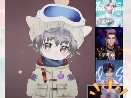 豆包惹的,让豆包自己哄哈哈哈@𝑇.饶子🥦ᴿᙆ #听潮阁礼饶子#听潮阁二创#饶有趣味#听潮阁礼