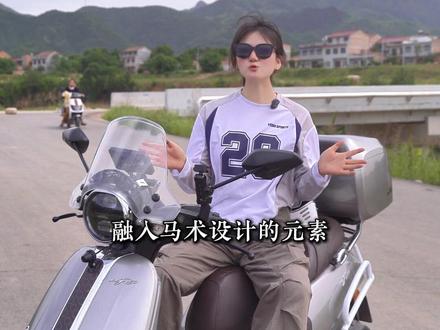 五羊本田 NWF150 已经骑了七百多公里,首保也做完了,简单聊聊真实骑行感受。#NWF150 #五羊本田F150 #三科芯头盔 #摩旅 #女骑