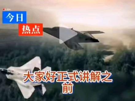 作者声明:内容来自网络,仅供参考。没有静思有我头像,但音频是他的,注意甄别!作者不求点赞收藏,只求祖国强大。#这是个真实的事情 #一般人不告诉他 #听新闻知天下传播正能量 #全球看点 #冷知识科普