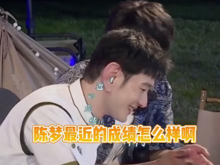 #黄晓明 对表妹#陈梦 有多宠!不愧是别人家的哥哥~#娱乐评论大赏 #丁真