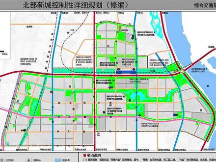 天府新区上班 人文眉山置业 #成都 #眉山