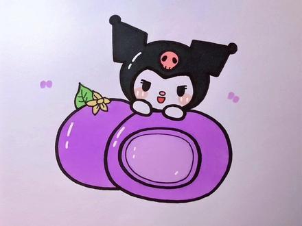 三丽鸥简笔画甜品系列之库洛米大福#库洛米简笔画 #库洛米 #三丽鸥 #三丽鸥简笔画 #简笔画教程 @抖音小助手 @DOU+小助手 @DOU+上热门