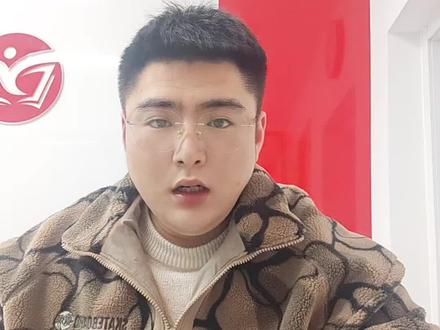 2026黑龙江省公务员招录公告来啦,笔试时间3.14日。全省共计招录6608人#省考 #黑龙江省考 #臣扬公考 #佳木斯公考机构