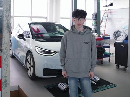 id3改造篇(减震改造)#汽车生活 #大众id3 #id3改装 #大学生玩车