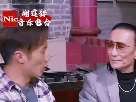 谢霆锋质问老登 我真的很想问,你带墨镜,真的看的到东西吗? #谢霆锋成都演唱会