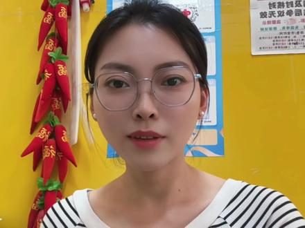 福彩3D 直选 组选 和值,哪个玩法更适合新手呢#知识分享#涨知识#福彩3D#日常vlog #不辜负每一份信任
