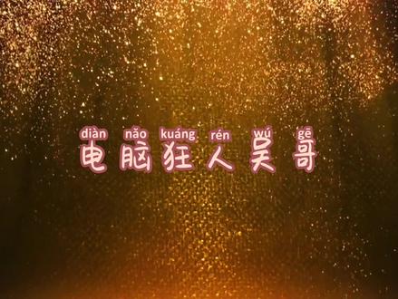 不为人知的国外软件,实现文件跨平台跨设备无网极速共享与传输