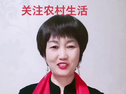 农村户口要取消了#今年开始,农村户口和城市户口要合并,统称为居民户口,所以这三件事要抓紧时间去办。