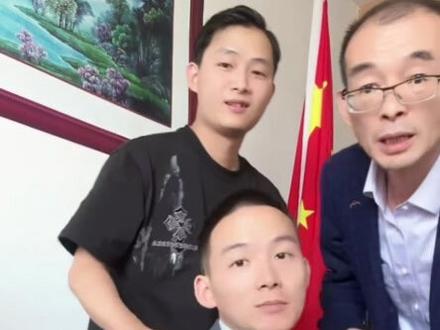 谢浩男认亲后和家里人互动
