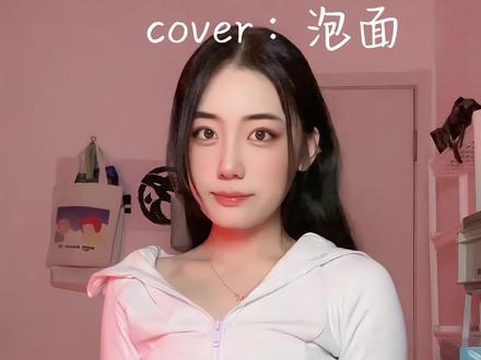 #音乐分享 #solo 五十万粉丝福利,一听一个不吱声