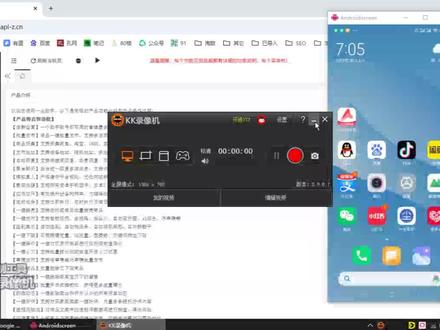 闲鱼辅助工具,一尘助手,实现闲鱼的批量采集,批量发布,一键上架,下架,删除,自动回复,总控回复,自动领鱼币,订单管理等功能 #一尘助手 #闲鱼电商