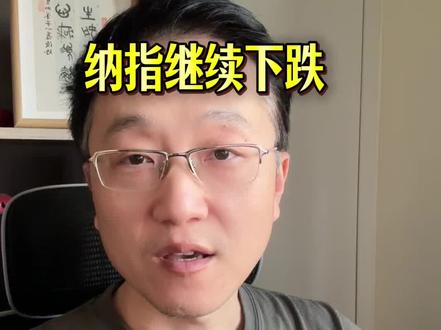 瑞银调查刺穿泡沫 #AI泡沫 #英伟达 #美股 #甲骨文