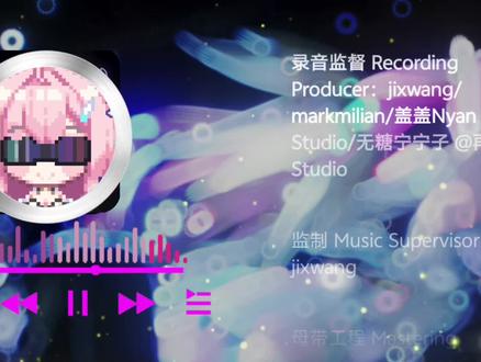 远航星的告别#鸣潮#爱弥斯