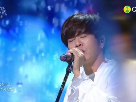 사랑했나봐-윤도현 音乐分享 #一首歌一个故事 #音乐现场