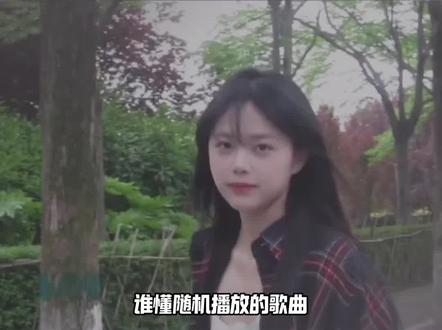 真的越听越上头-GP #汽水音乐#听歌#音乐