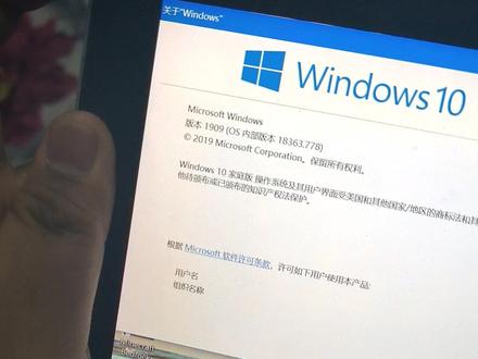 能将64位x86CPU和完整版Windows10塞进不足1千克的设备里,还有专业数位笔以及可拆卸键盘套装,确实是非常惊艳的,但是因为散热的限制导致Win平板的性能永远不好……#windows #电脑 #surface #艾克的专属话题🌚