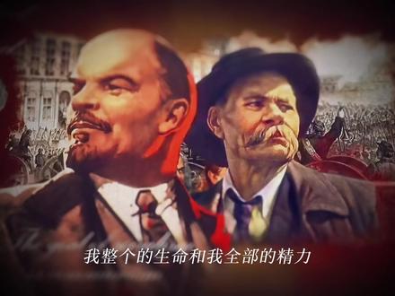 “人类群星闪耀时”#历史